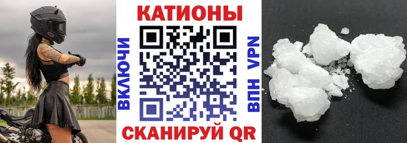 Купить наркотик аптеки Шацк А ПВП МЕФ omg ССЫЛКА Гашиш ЭКСТАЗИ