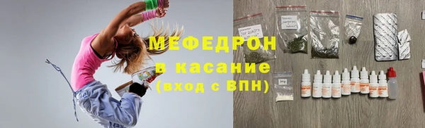 спиды Алексин