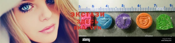 спиды Алексин