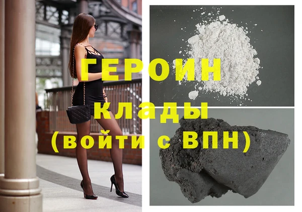 спиды Алексин
