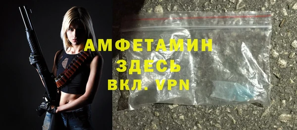 спиды Алексин